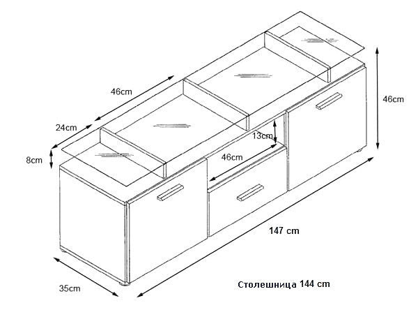 Фото схеми з розмірами тумби під телевізор EVORA MINI CAMA
