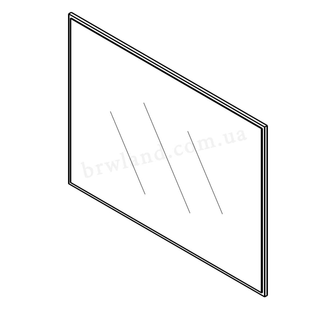 Фото дзеркала ХІЛС ГЕРБОР LUS90/120 в горизонтальному розташуванні