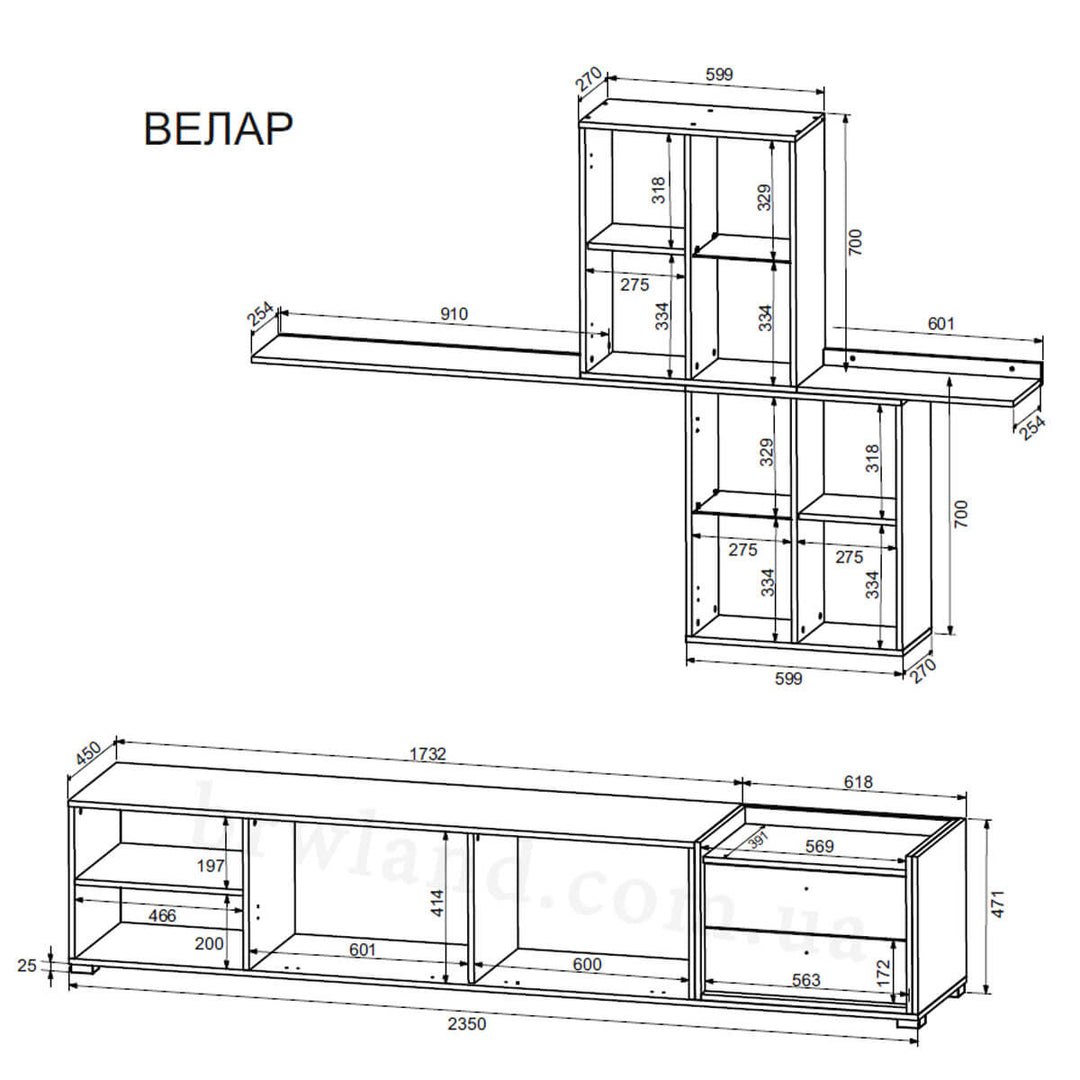 Фото схеми з розмірами стінки ВЕЛАР БРВ-Україна