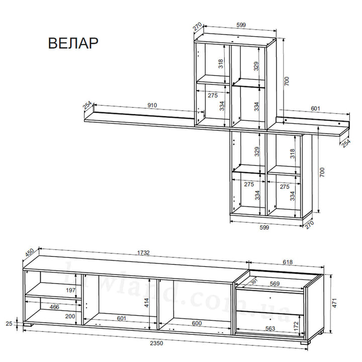 Фото схеми з розмірами стінки ВЕЛАР БРВ-Україна